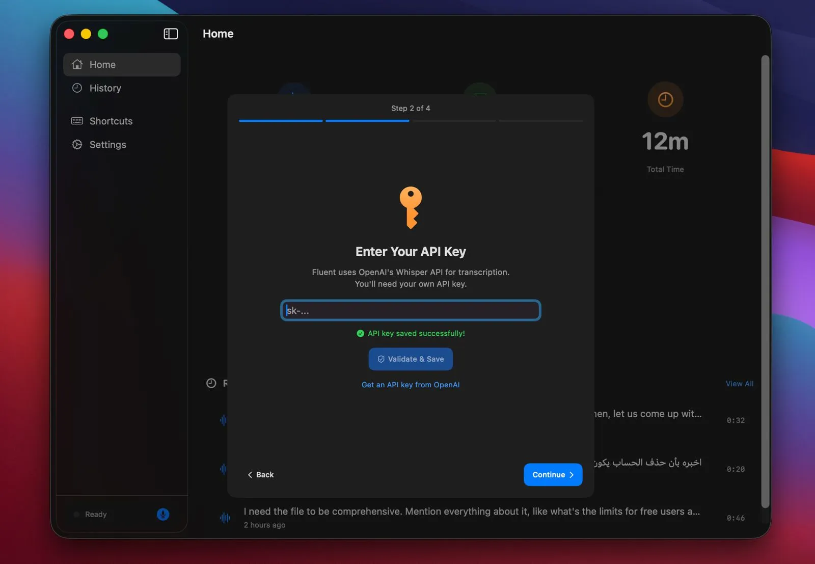فلونت - Fluent - صورة 8