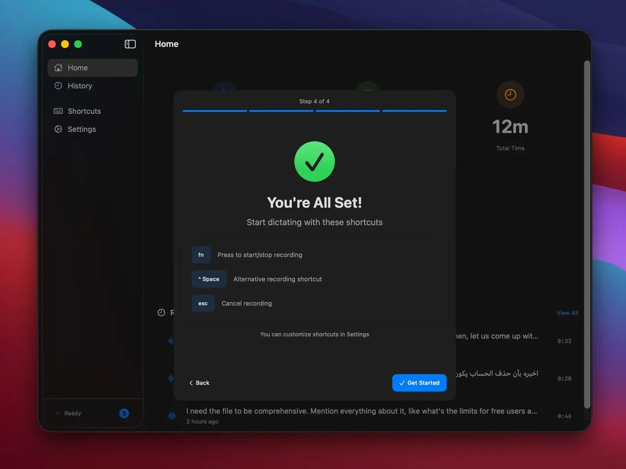 فلونت - Fluent - صورة 6