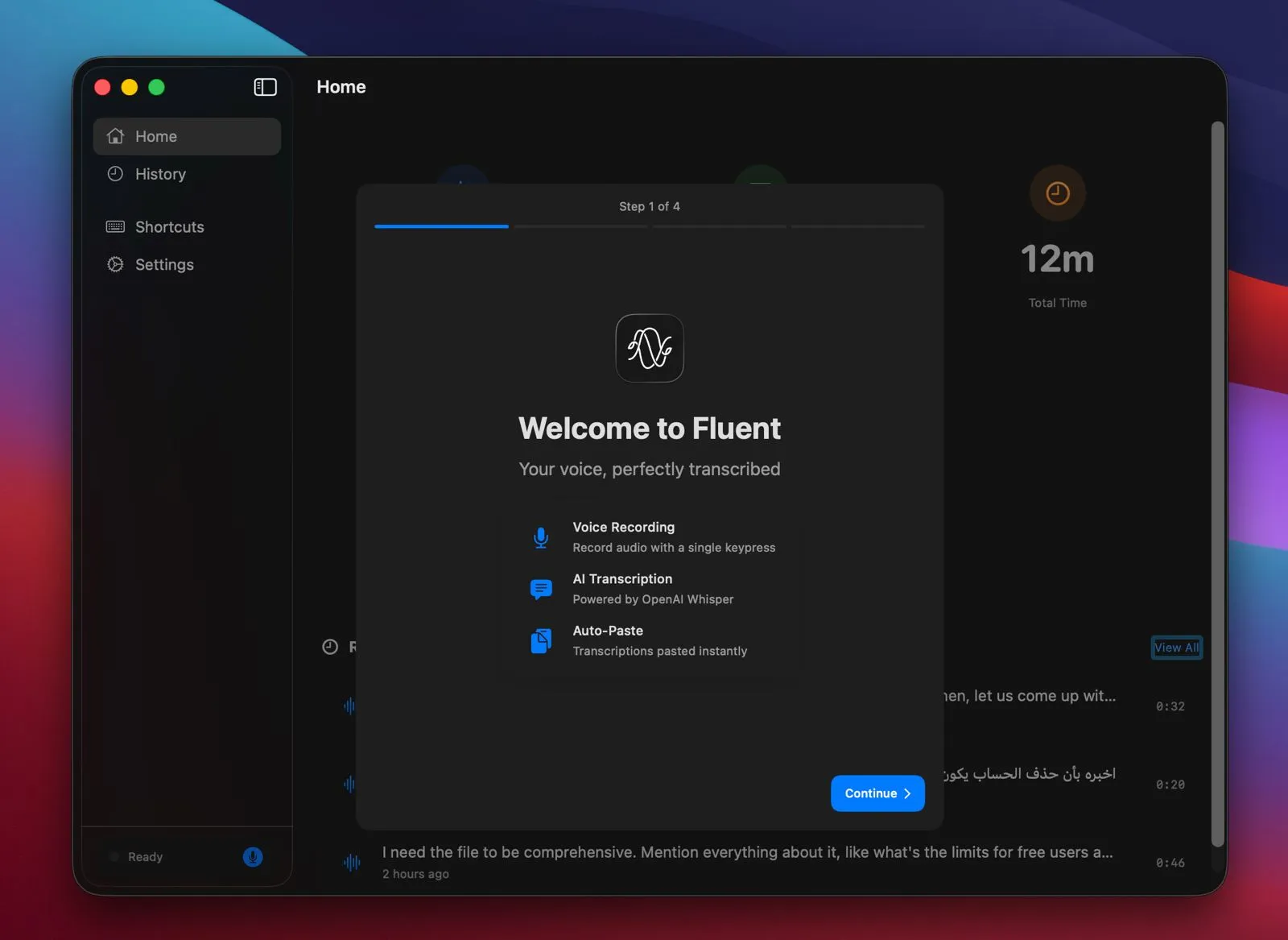 فلونت - Fluent - صورة 9